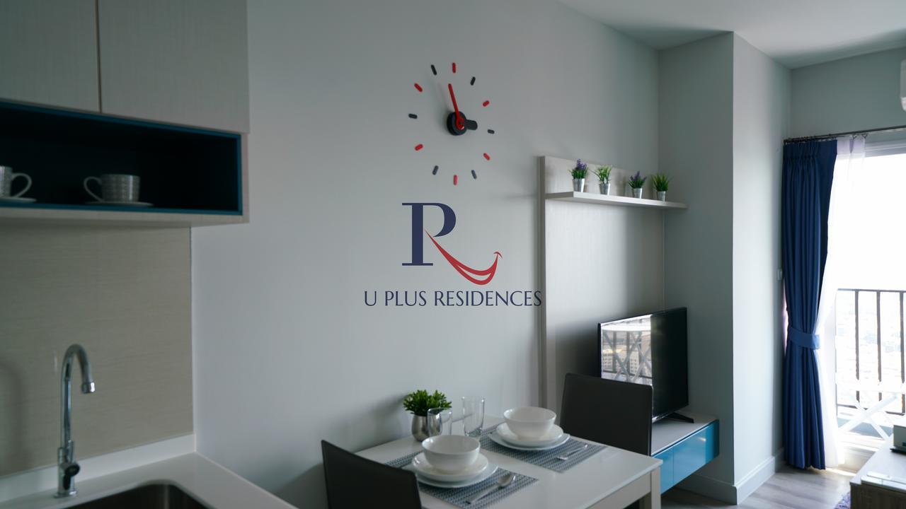 Centric Sea Pattaya By Uplus ภายนอก รูปภาพ